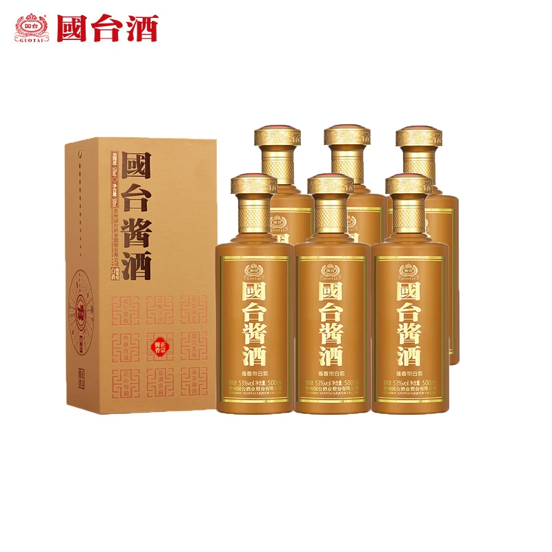 国台【酒厂自营】国台酱酒 礼盒装国台股份出品箱装53度500ml*6