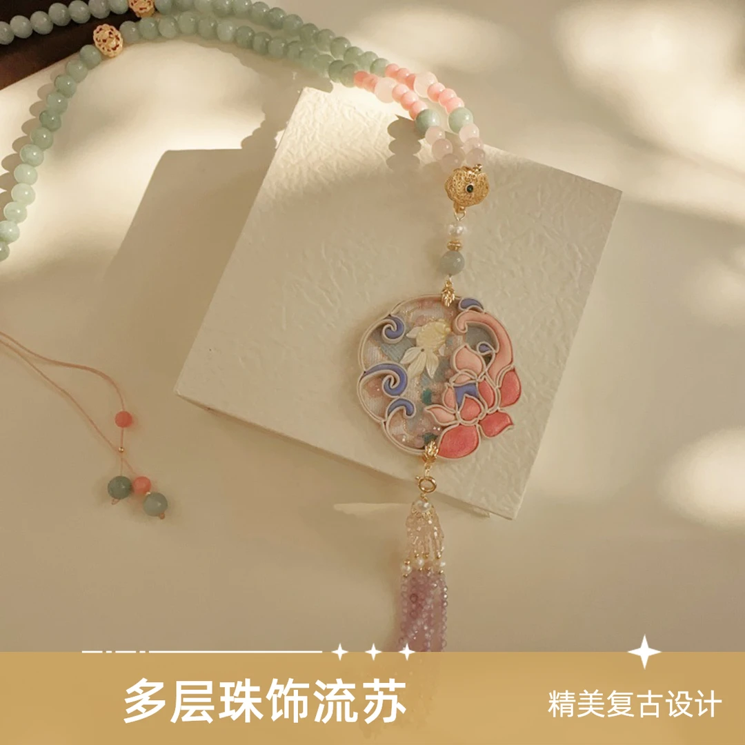 合金项链 项链背云小众彩色民族风首饰女款气质古风配饰 鱼戏莲花
