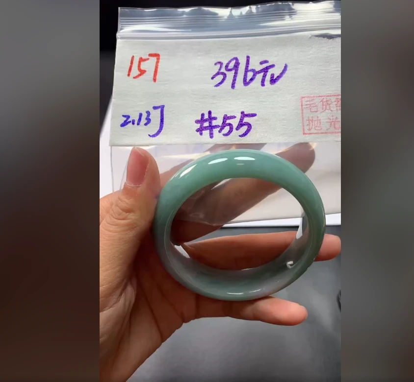 定制翡翠未镶嵌毛货需精细抛光157手镯55+396元+拍一发一