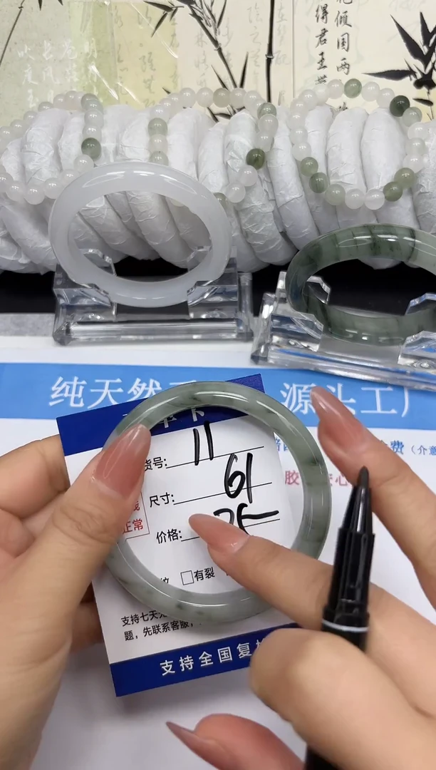 未镶嵌手镯石英质玉A11-60/61/62