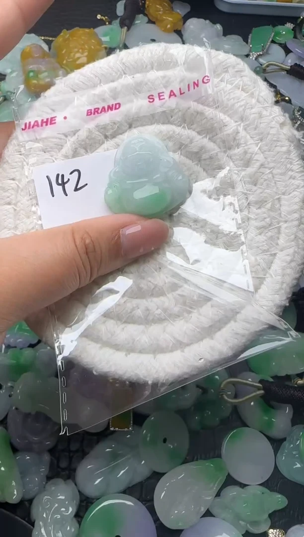 颈饰未镶嵌翡翠缅甸翡翠吊坠
