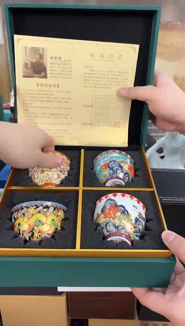 【闪购商品】四杯套链接已开 拼拼手速！！！