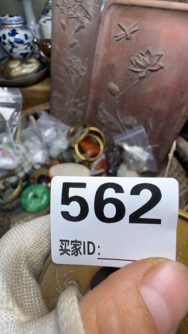 简*佳合创意屋专属链接