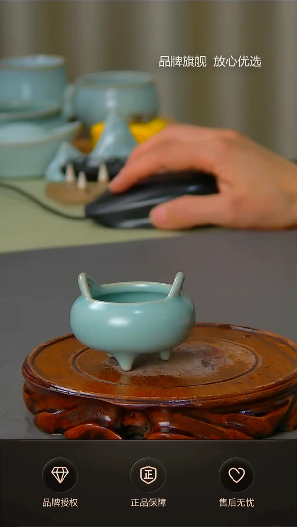 【闪购商品】仿古支钉迷你扁香炉不完美