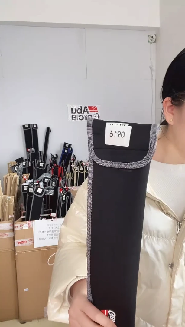 0916二手黑马仕三代2.28米M直柄