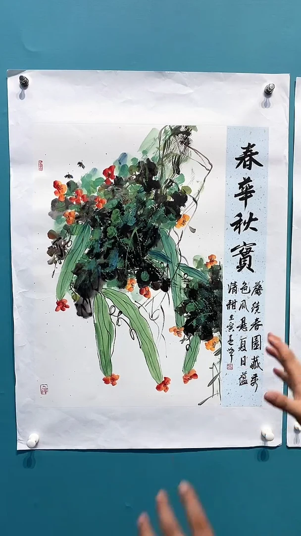 国画莫远峰老师国画作品2