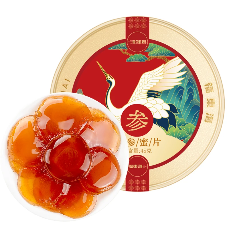 福东海人参蜜片45g/盒 长白山人参蜜片即食 参片泡水切片煲汤含片