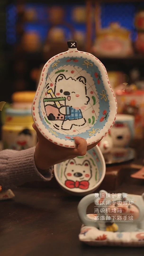 陶瓷景德镇可爱陶瓷釉下彩绘设计师款