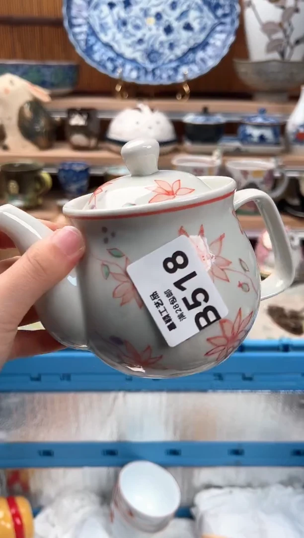 瓷片原*518B 杯子盘子 碗