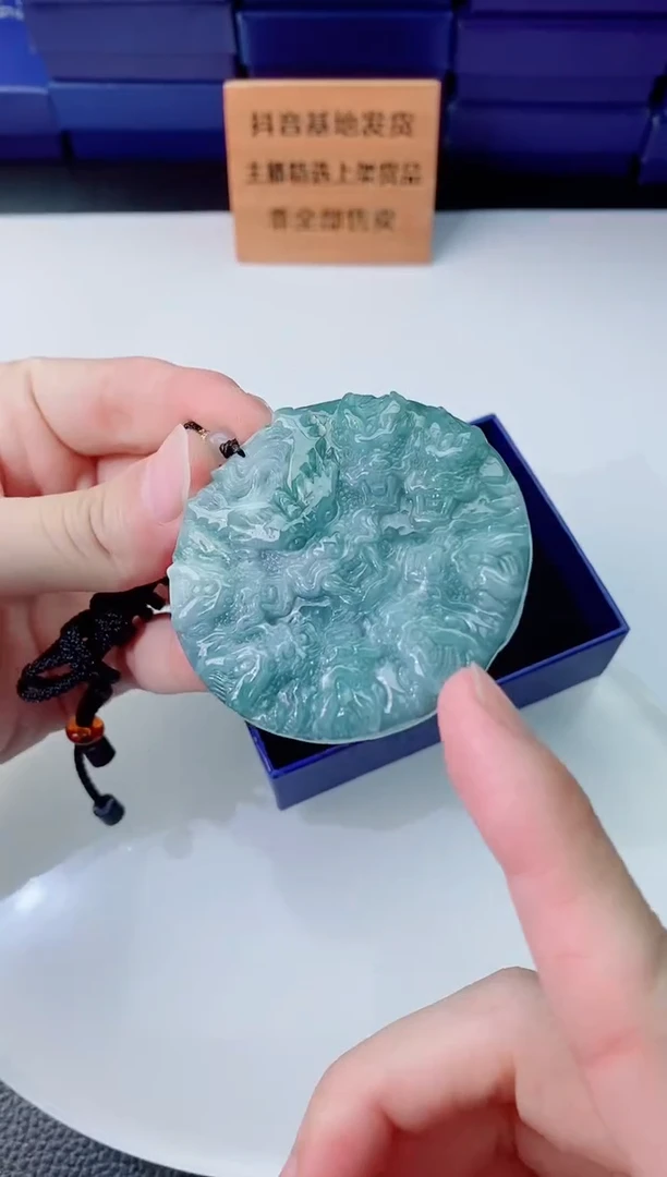 颈饰未镶嵌翡翠`