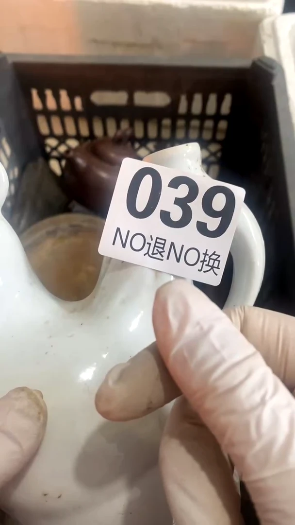 有机玻璃追****书豆腐干地方第三方