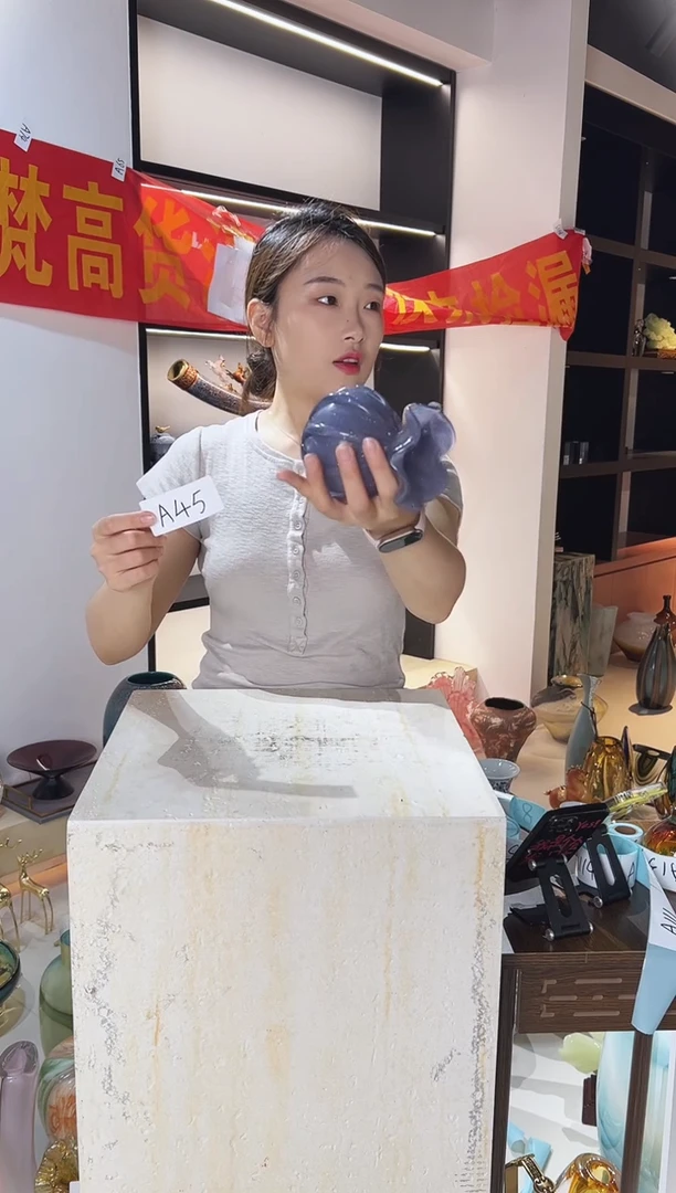 琉璃紫色小香薰瓶清仓A45