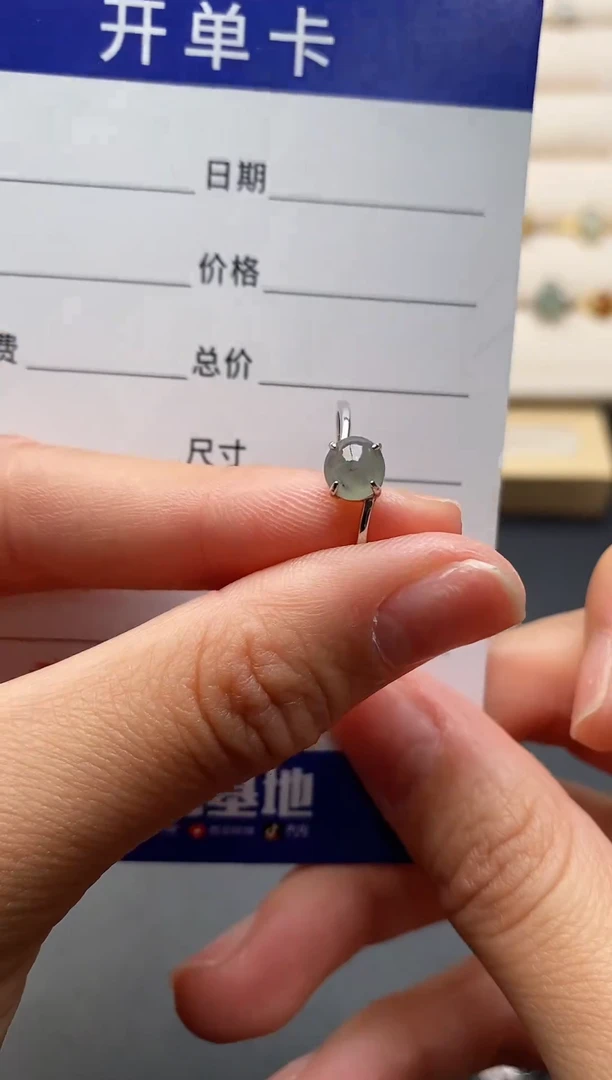 银S925镶嵌戒指翡翠222222+4