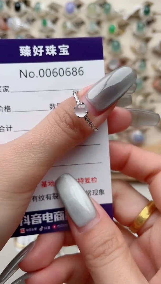 【闪购商品】翡翠戒指银S925镶嵌........