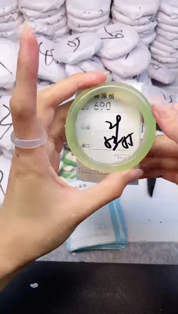 玛瑙/玉髓手镯未镶嵌690