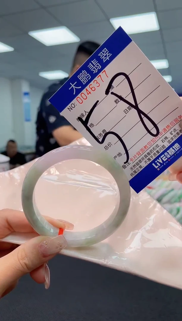 【闪购商品】翡翠手镯未镶嵌AAAAAAAAAA