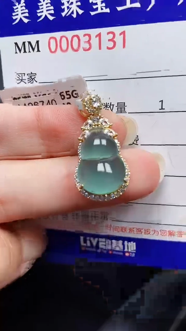颈饰银S925镶嵌翡翠3131