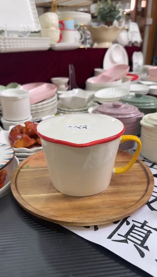 摆件陶微瑕 900ml泡面杯