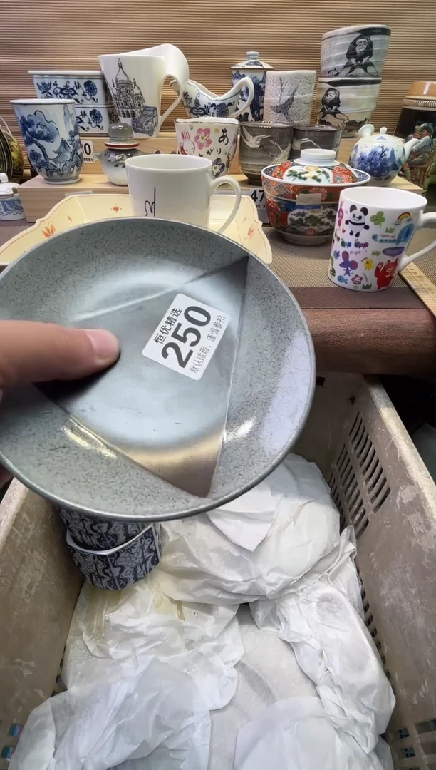 瓷片善*。陶瓷瓷器瓷器瓷器瓷器瓷器瓷器瓷器瓷器