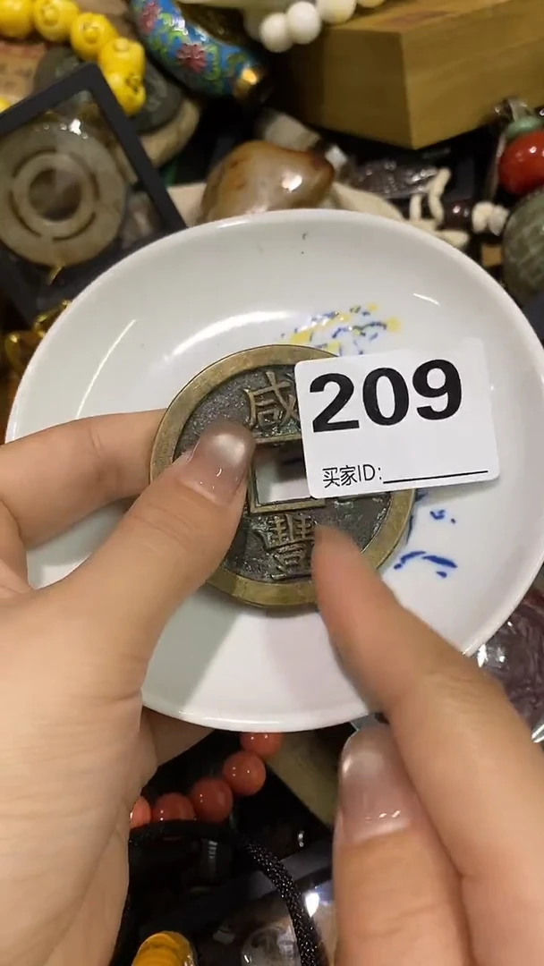瓷片明**下瓷瓷瓷瓷瓷瓷瓷瓷瓷瓷瓷瓷