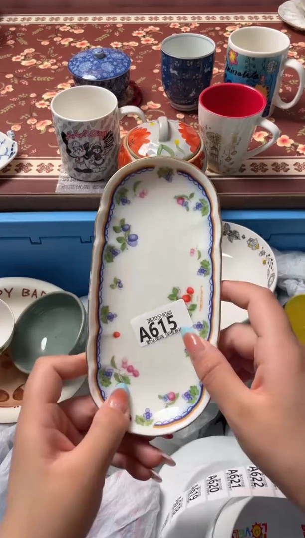 瓷片白*心瓷器瓷器A615