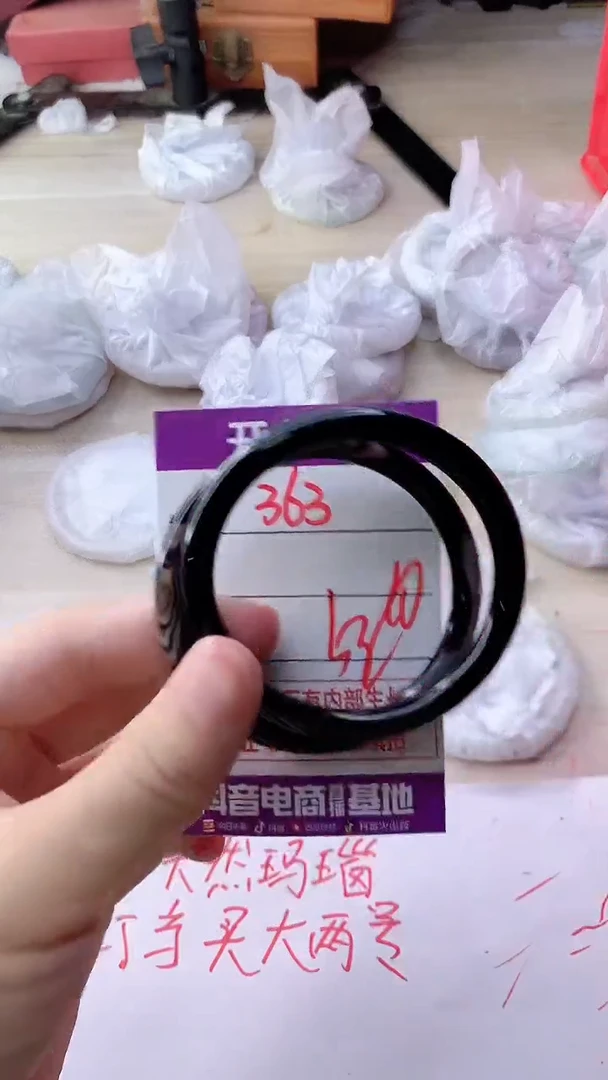 手镯玛瑙/玉髓未镶嵌363