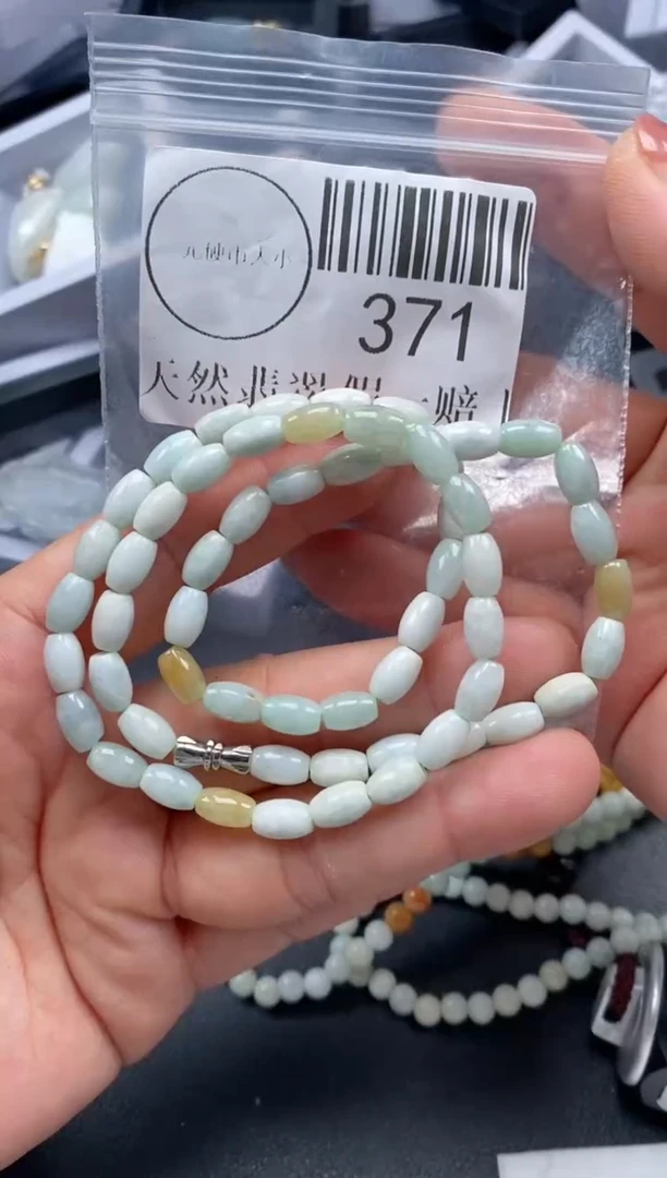 吊坠(不含链)未镶嵌翡翠371