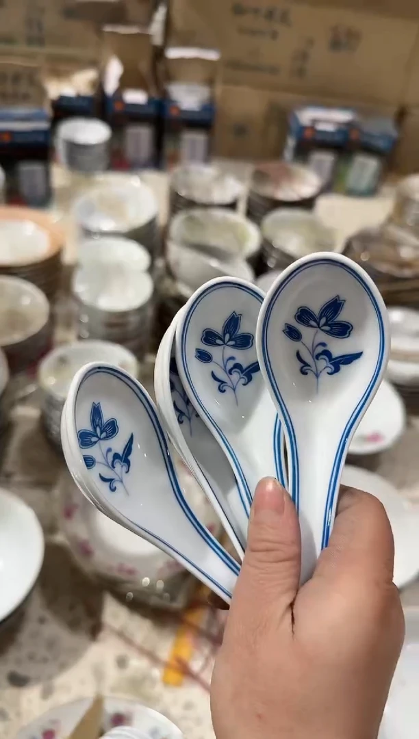 【闪购商品】摆件碗/盘/杯/摆件 4个勺子