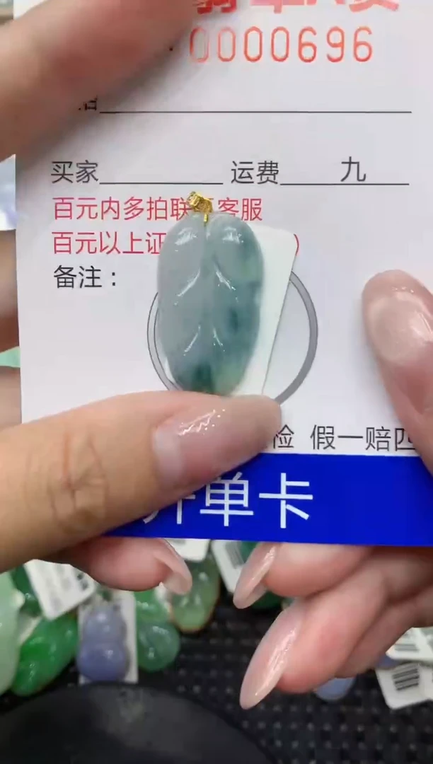 翡翠18K金镶嵌颈饰111111111