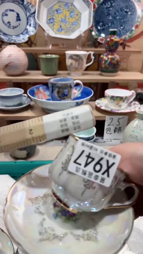 【闪购商品】瓷片当天凑满25米包邮X947