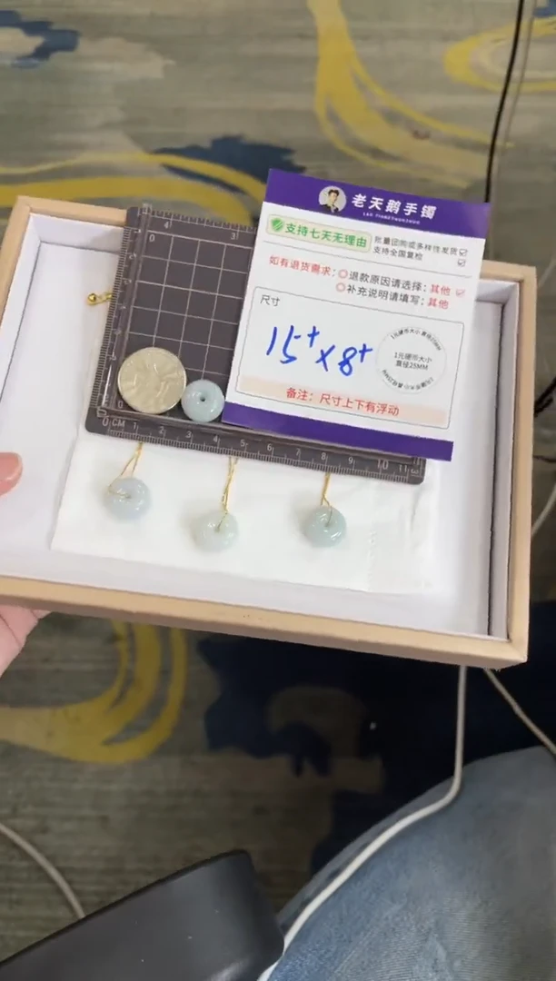 翡翠挂件未镶嵌小肥扣配链/多样性发其一ZBCP