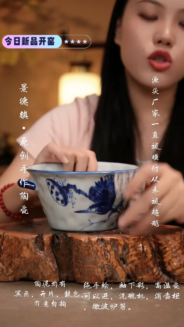其他G347 新十二器