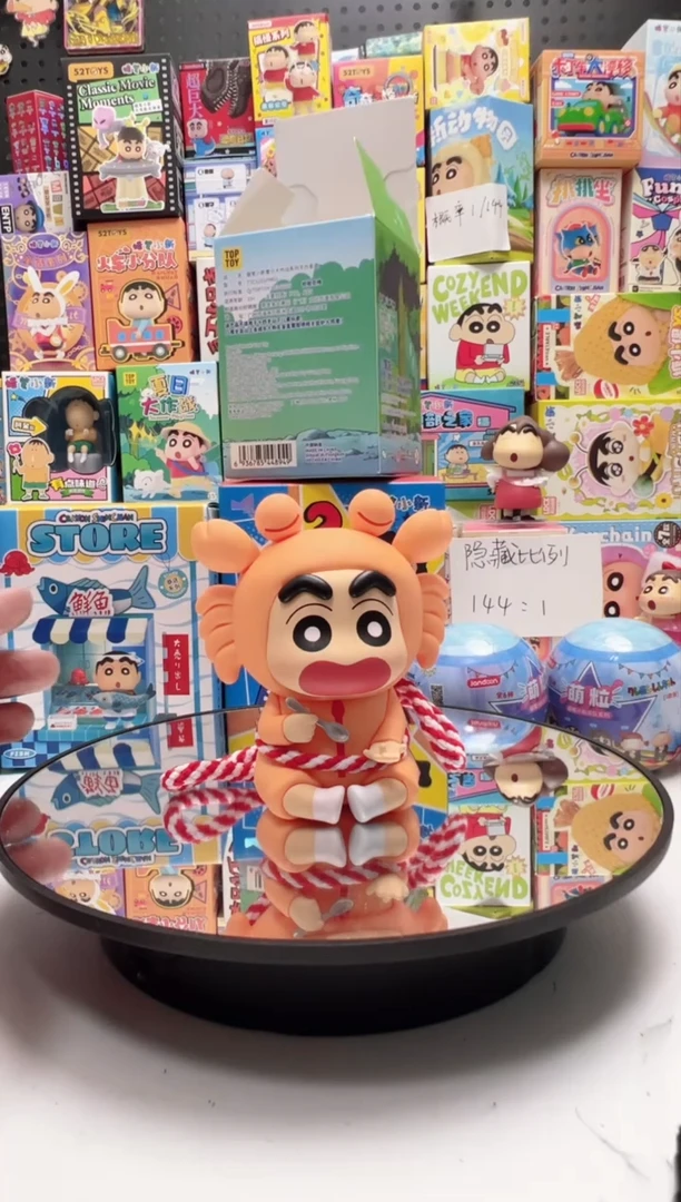 夏日螃蟹蜡笔小新