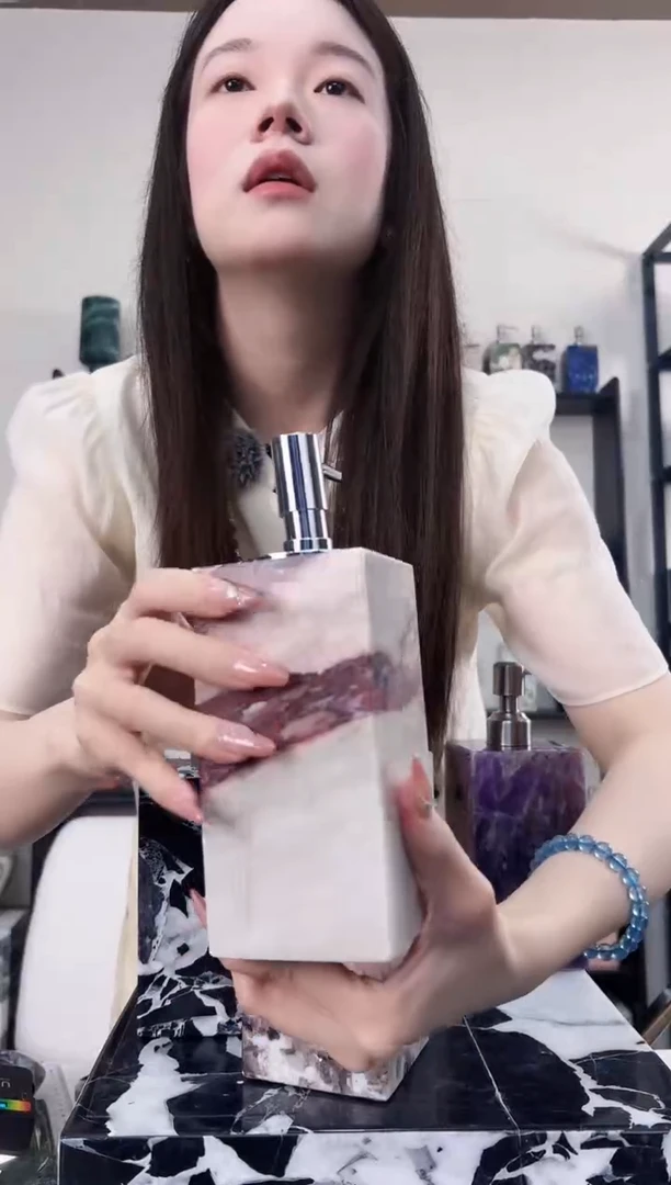 石材Y*J乳液器宝紫007