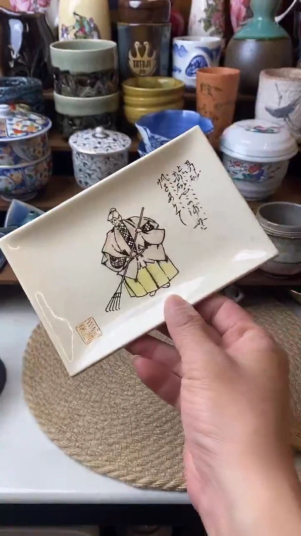 中古物品默认微瑕