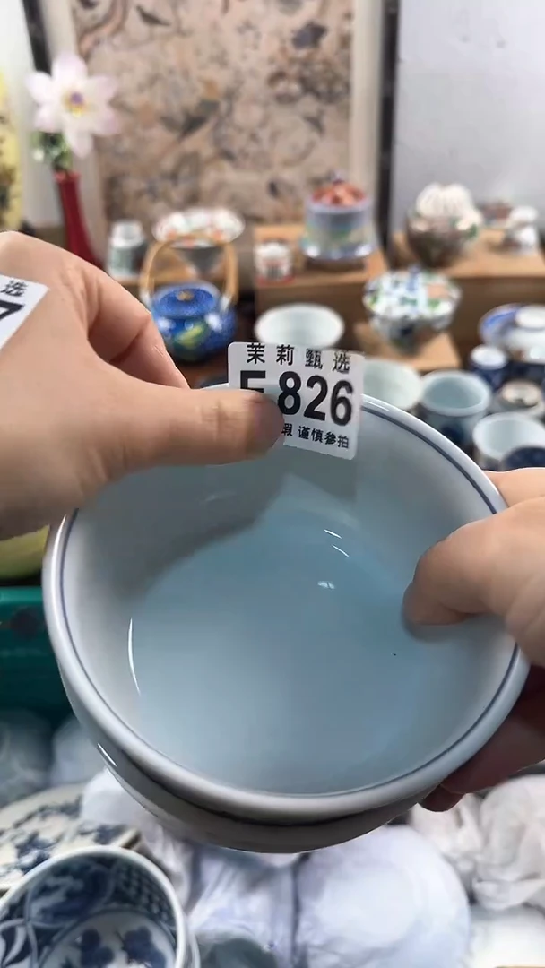 【闪购商品】茉莉甄选壹号商品826