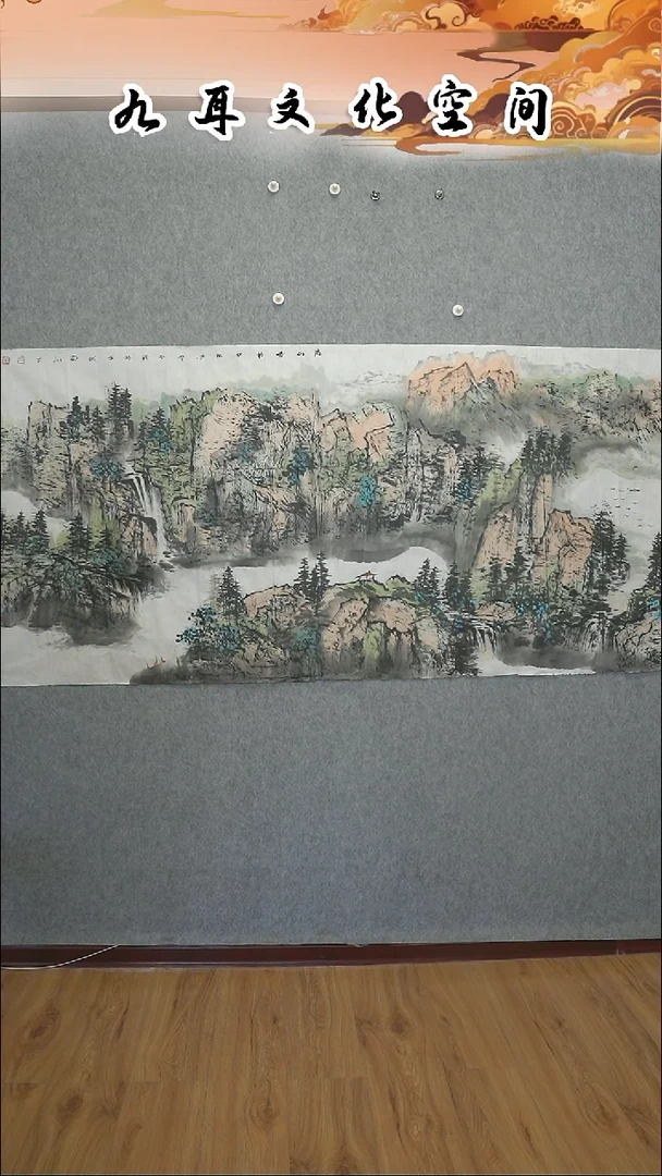 国画赵为民老师国画作品