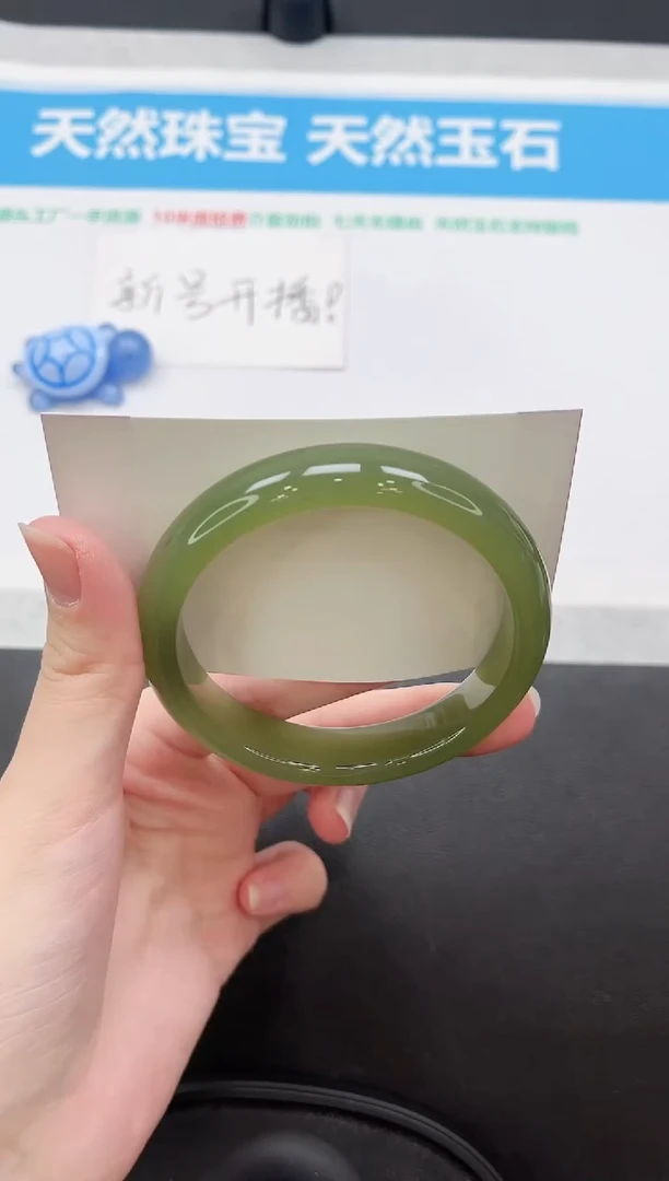未镶嵌手镯石英质玉80-59.4