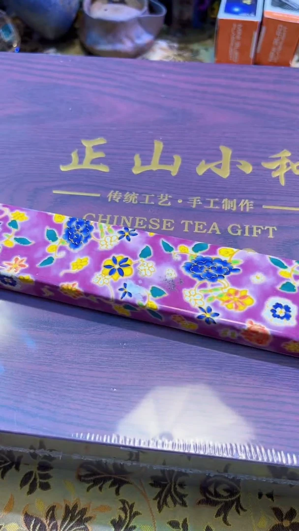 【闪购商品】瓷片陶茶666文玩周边多人