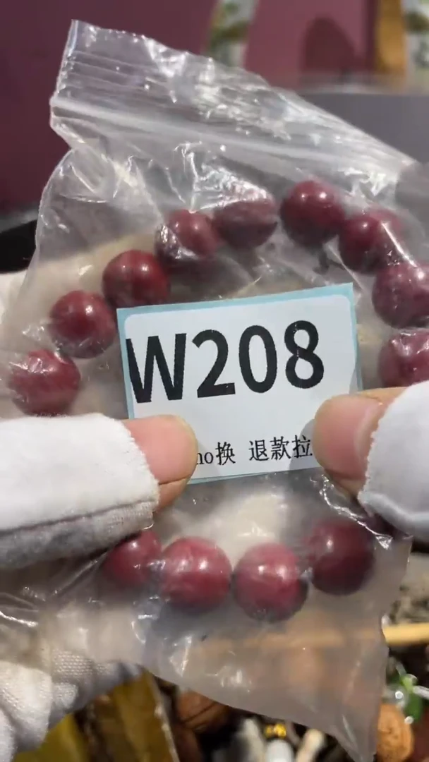 瓷片用****6二表姐火爆热卖热卖