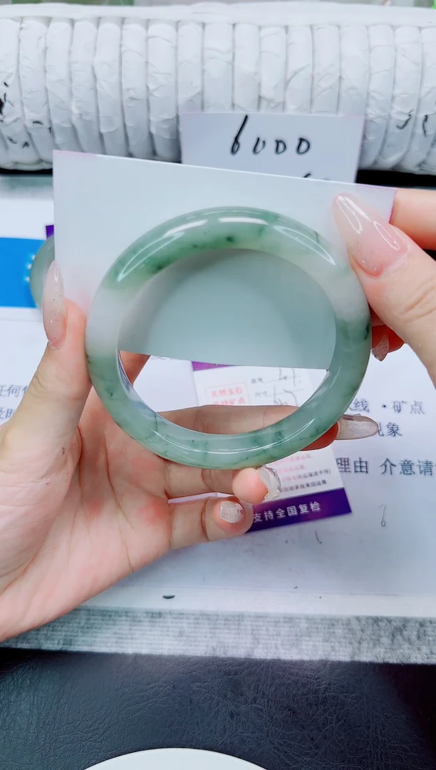 未镶嵌手镯石英质玉47/62.7