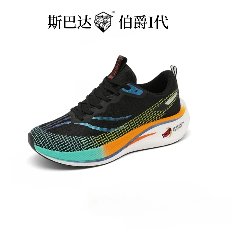 斯巴达伯爵I代正品碳板减震休闲时尚运动跑步鞋网面缓震透气8906
