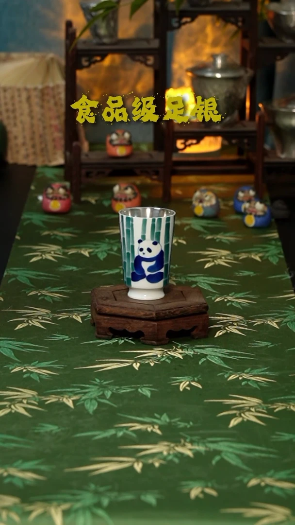 小容量手绘熊猫银瓷主人杯999足银