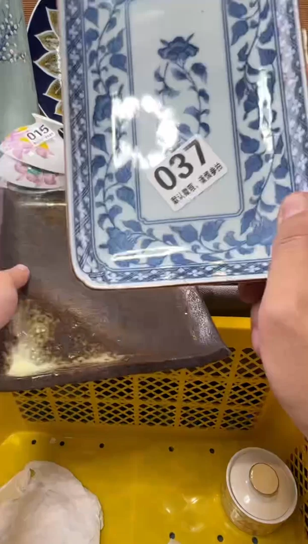 乐*陶瓷器瓷器瓷器瓷器瓷器瓷器