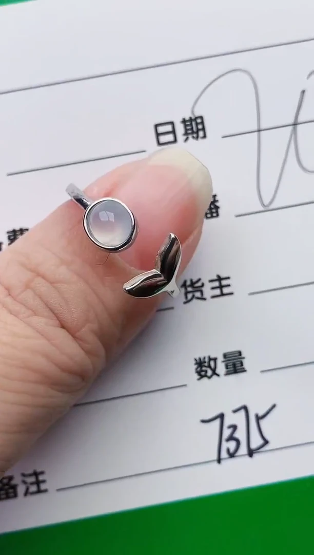 颈饰银S925镶嵌翡翠7375