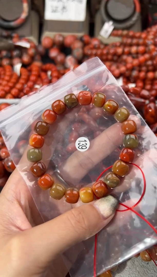 未镶嵌手串南红玛瑙10