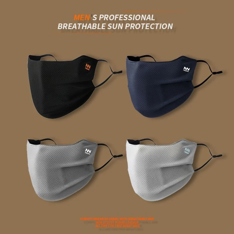 脸部时尚正品男士速干男女防晒面罩防紫外线运动透气跑步潮流口罩