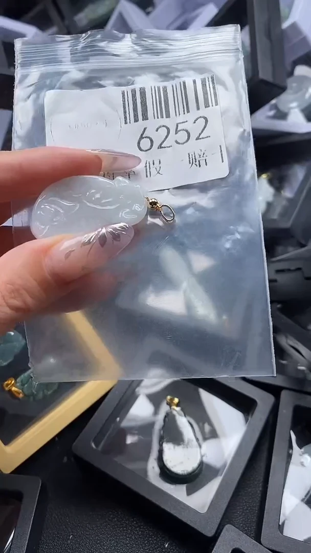 吊坠(不含链)未镶嵌翡翠6252