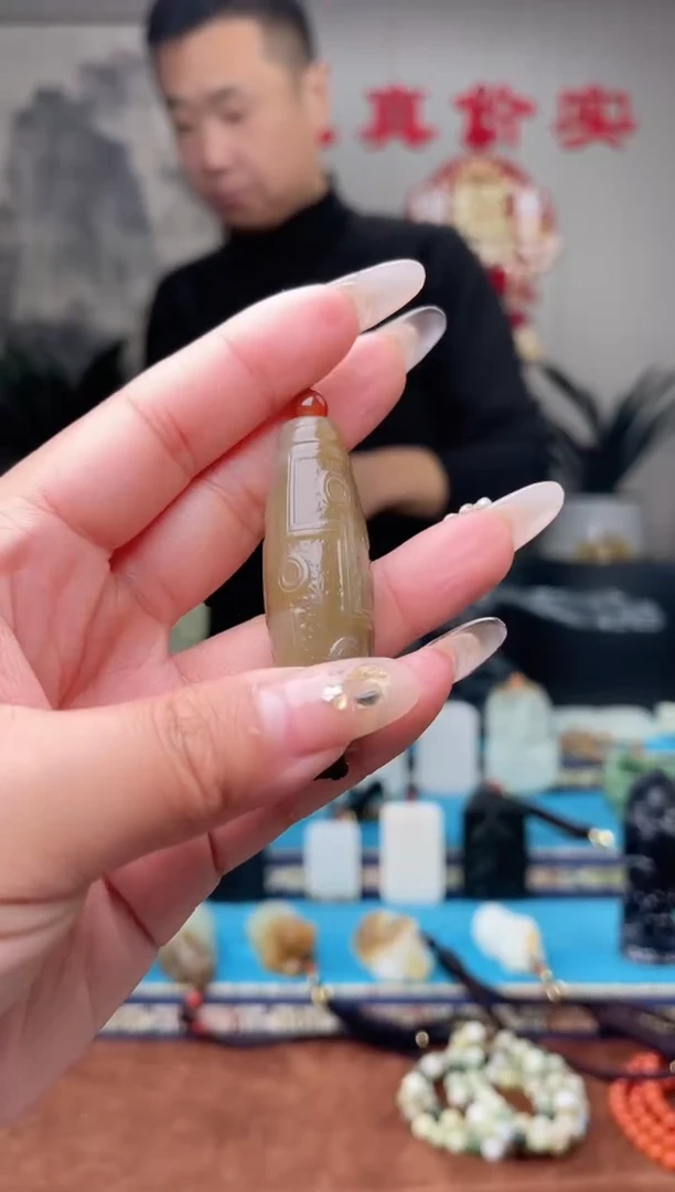 【闪购商品】和田玉挂件未镶嵌1