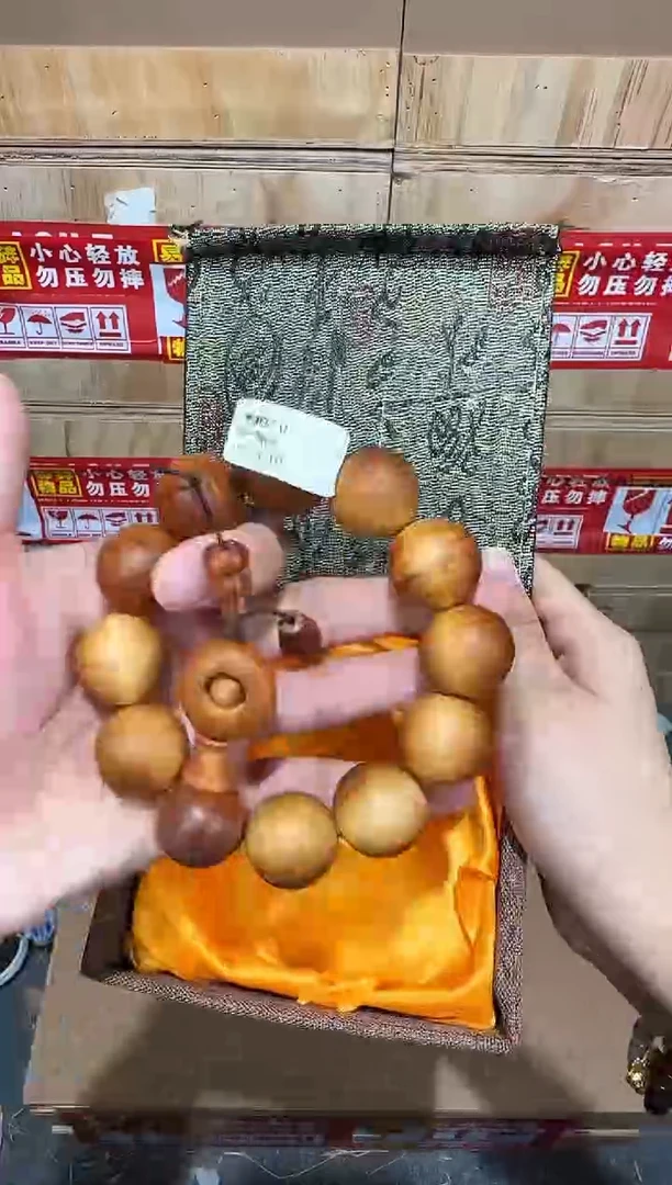 翎光合文玩精品手串-无礼盒-@@SP383